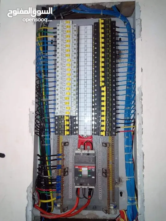 كهربائي منازل الجديدوالحديث في عالم الكهرباء