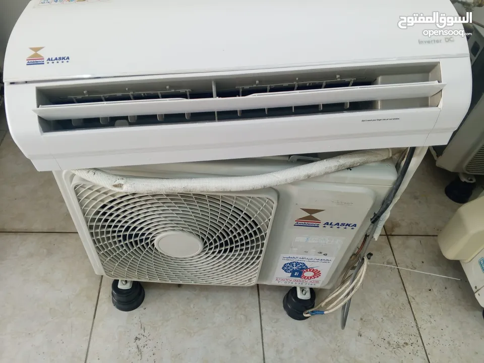 مكيف الاصطورة سامسونج التايلندي وليس صيني A+++دجتال ثماني اقطاب الانفيرتر طن ونص شبه جديد وفي طن