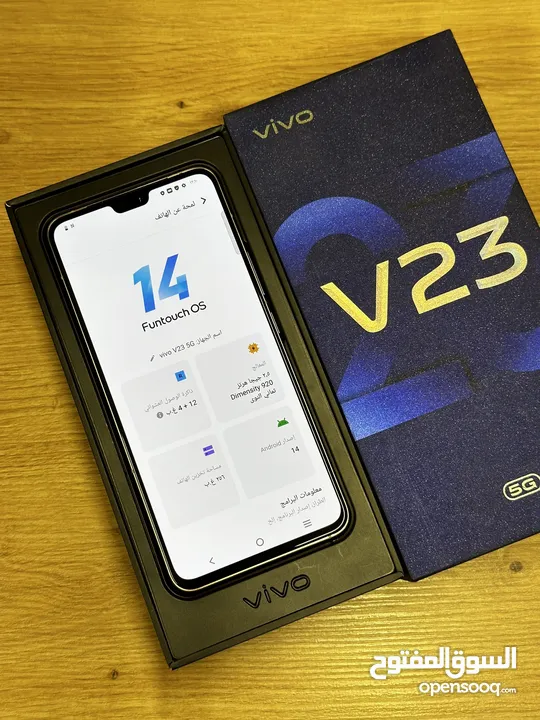 Vivo V23 G5