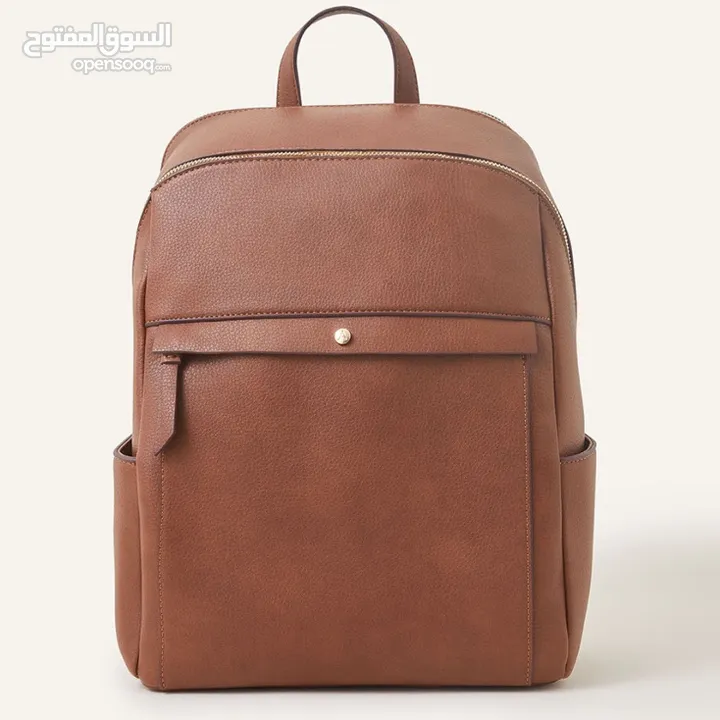 Backpack from accessorize