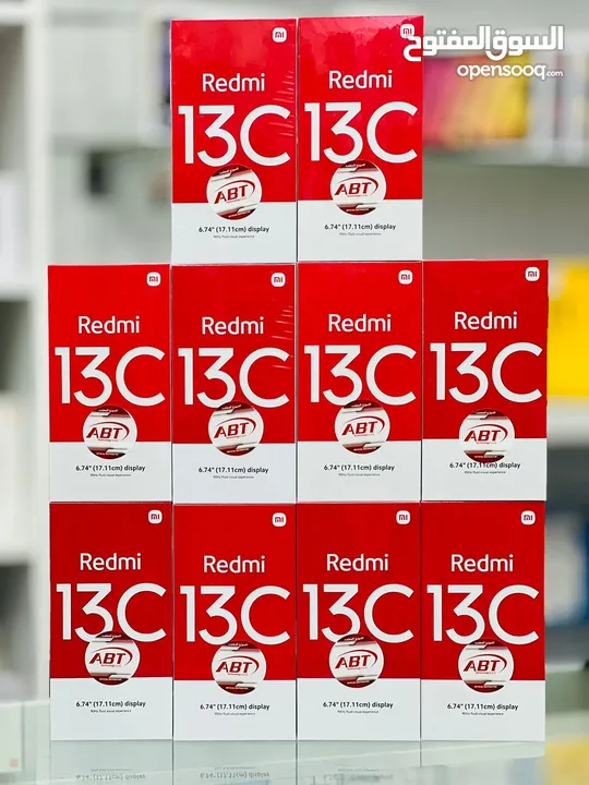 ريدمي 13C , ذاكرة 256GB رام 8 جديد مواصفات عالية بسعر ممتاز