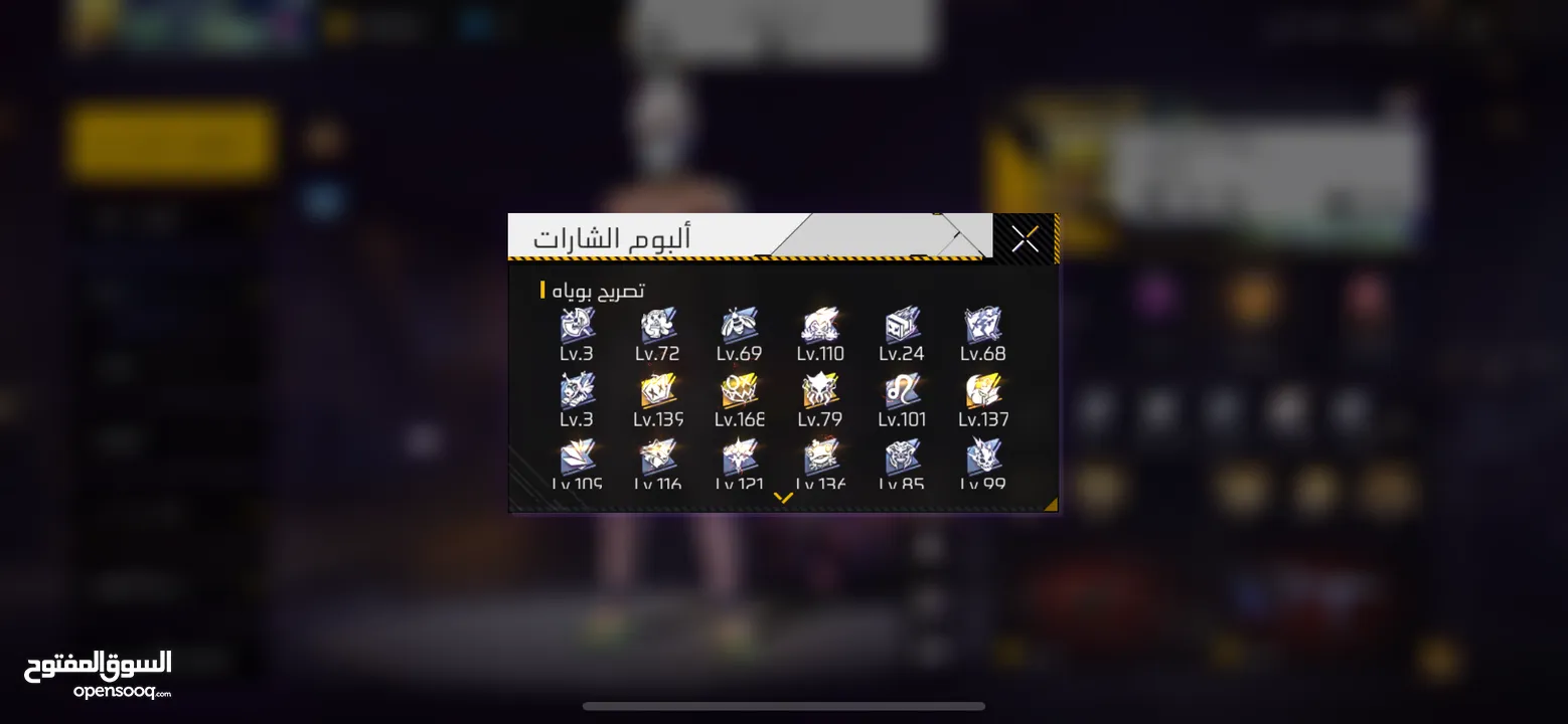 حساب من جوجل رن من ساعه (صباح 1:00 مساء 9:00.