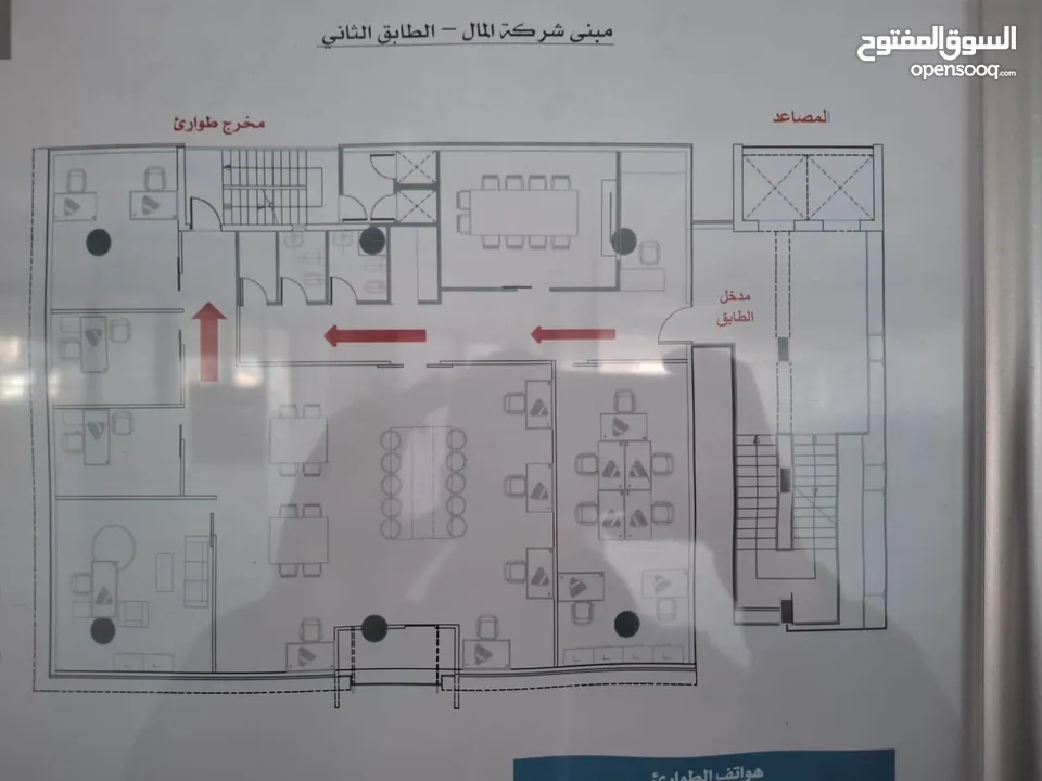 عمارة تجارية للبيع  ( Property 41454 )-174787448