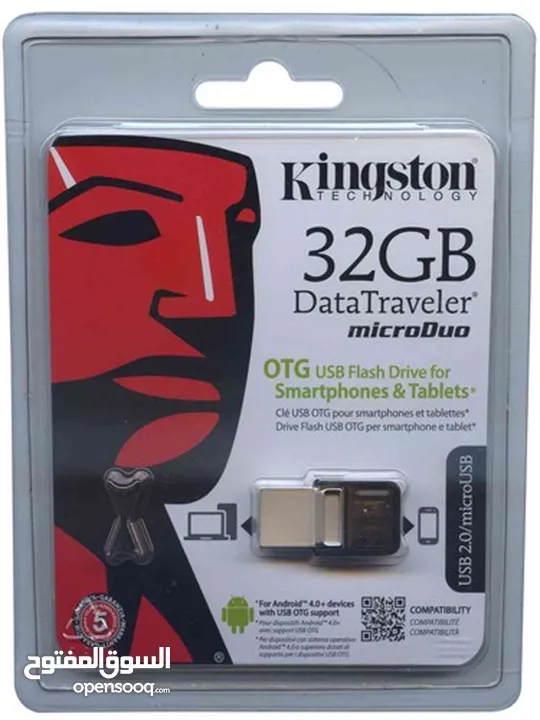فلاشات كينجستون مساحات مختلفة بسعر الجملة Kingston flash drive