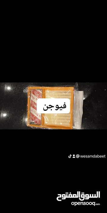 فلتر سيارات للبيع