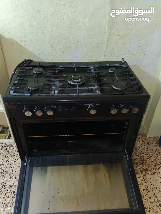 غاز ناشيونال