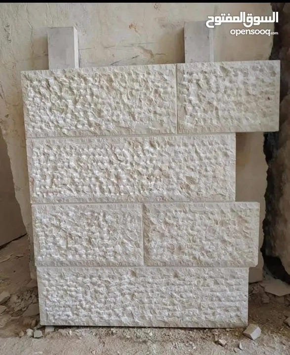 جميع أنواع الحجر والرخام