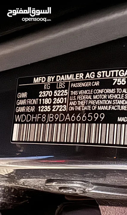Mercedes E350 AMG