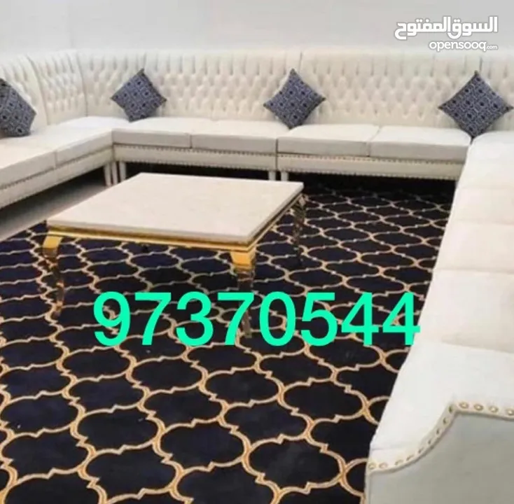تفصال وا تنجيد وا ستاير
