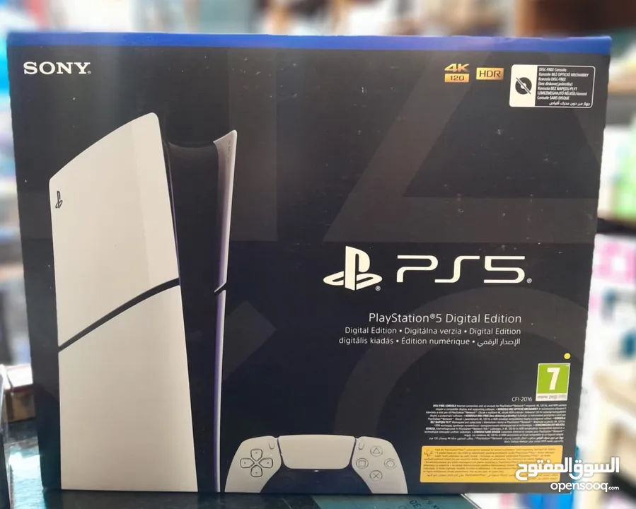 PlayStation 5 Digital - Ps5