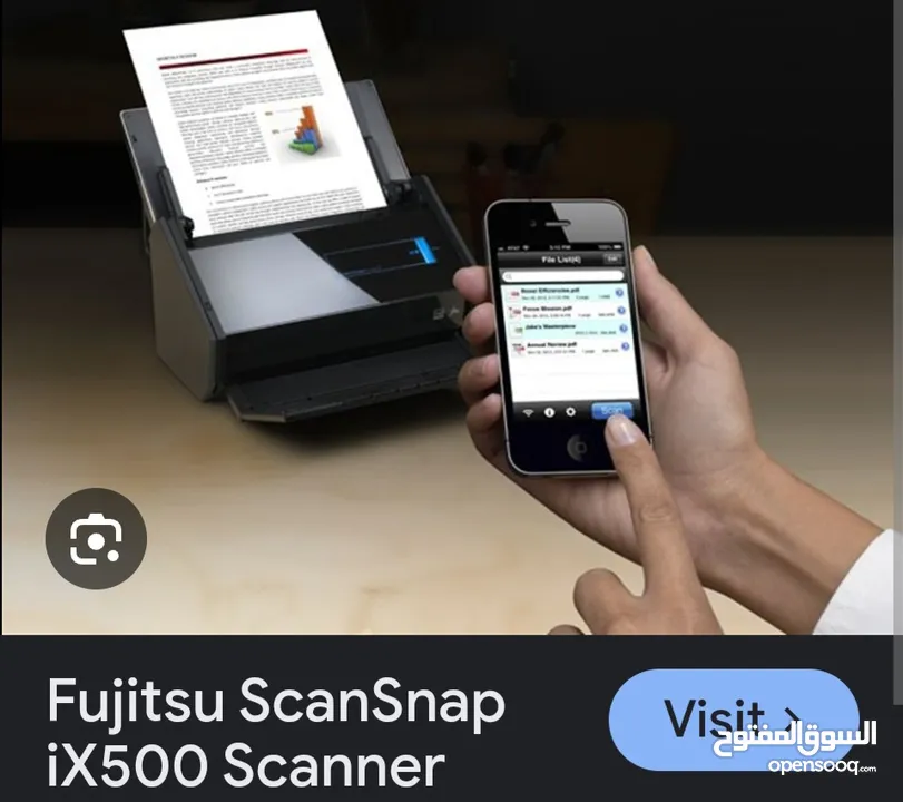 Fujitsu iX500 Scanner