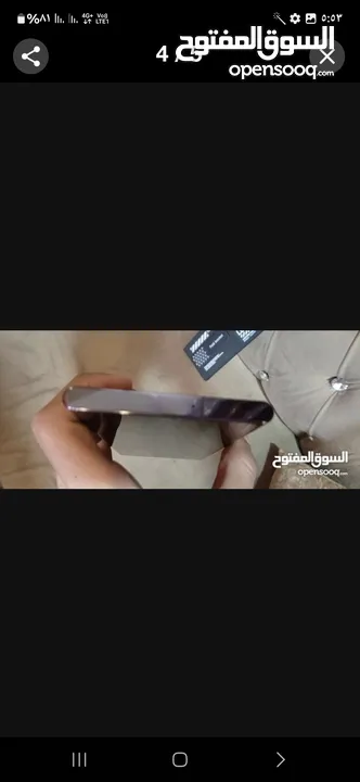 سامسنج  اس 22 الترا
