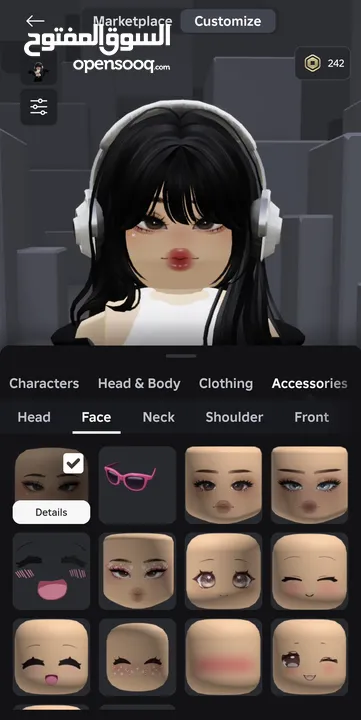 للبيع حساب روبلوكس