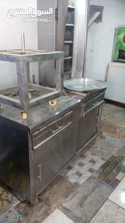 شواية شاورما