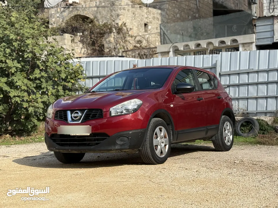 نيسان قشقاي