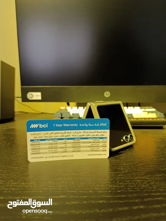 Samsung Galaxy Z Flip 6 مستعمل