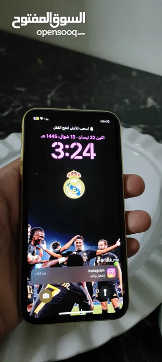 ايفون 11  بطاريه 83