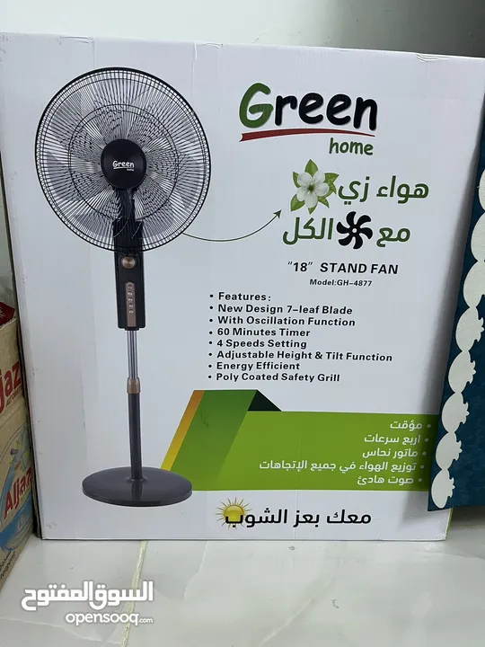 مروحة green home جديدة غير مستعملة ابدا
