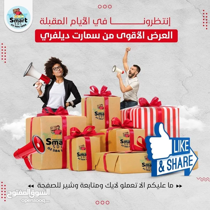 خدمات شركة كافيار