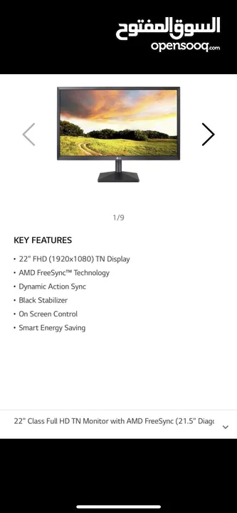شاشه LG gaming الشاشه 75 فريم استخدامها قليل ولا خدش ولا قحطه نضيفه علاخر
