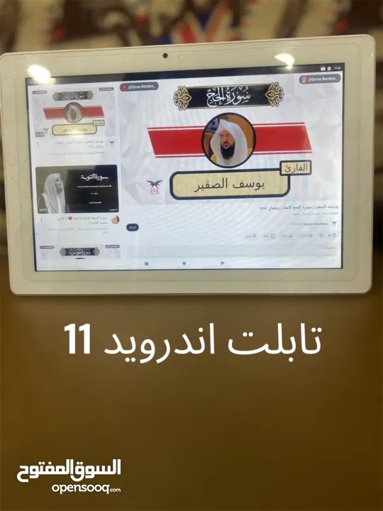 قطع متنوعة من تكنيس وشفط ومسح وقطع متنوعه لايوجد اي خلل في اي منتج