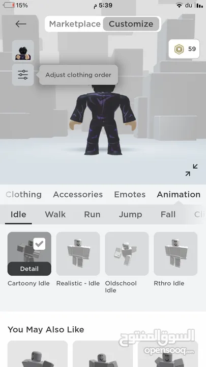 Roblox account  185 AED