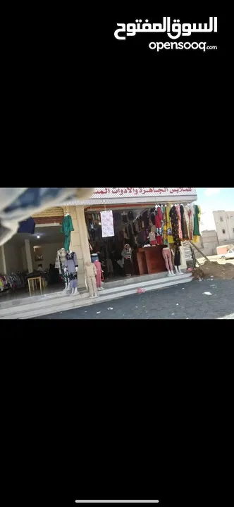 محل تجاري كبير ميزانين مع حمام مستقل وموقع تجاري سوق الوحده