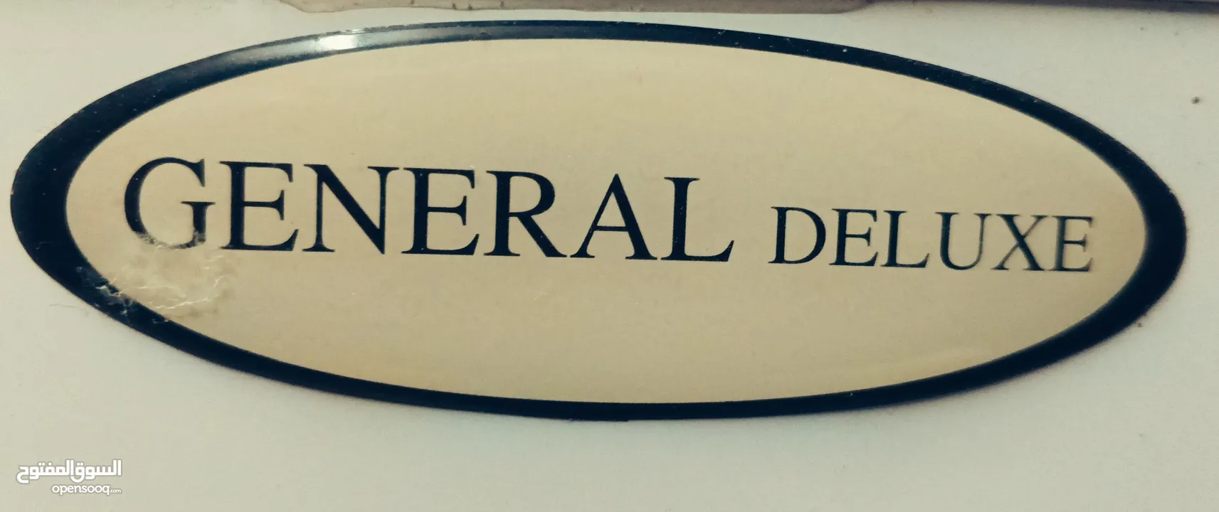 ثلاجة جنرال ديلوكس مستعملة للبيع