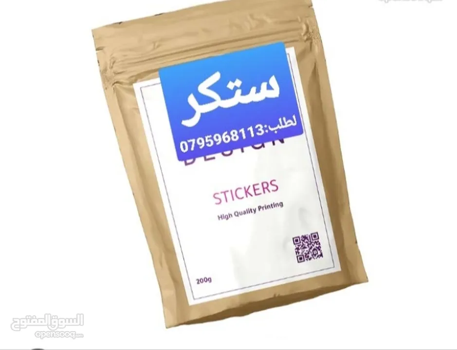 نسخ كتيبات كتالوجات ومجلات ملون برشور فلير كرت أعمال
