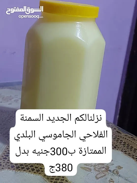 للبيع خل تفاح طبيعي 100 ال100  عضوي طبيعي علاجي