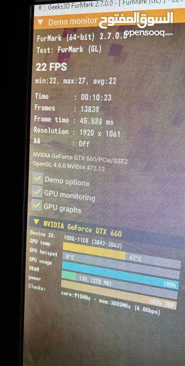كرت شاشة Gtx 660 2gb فحص حرارة ممتاز ع150 متوفر توصيل