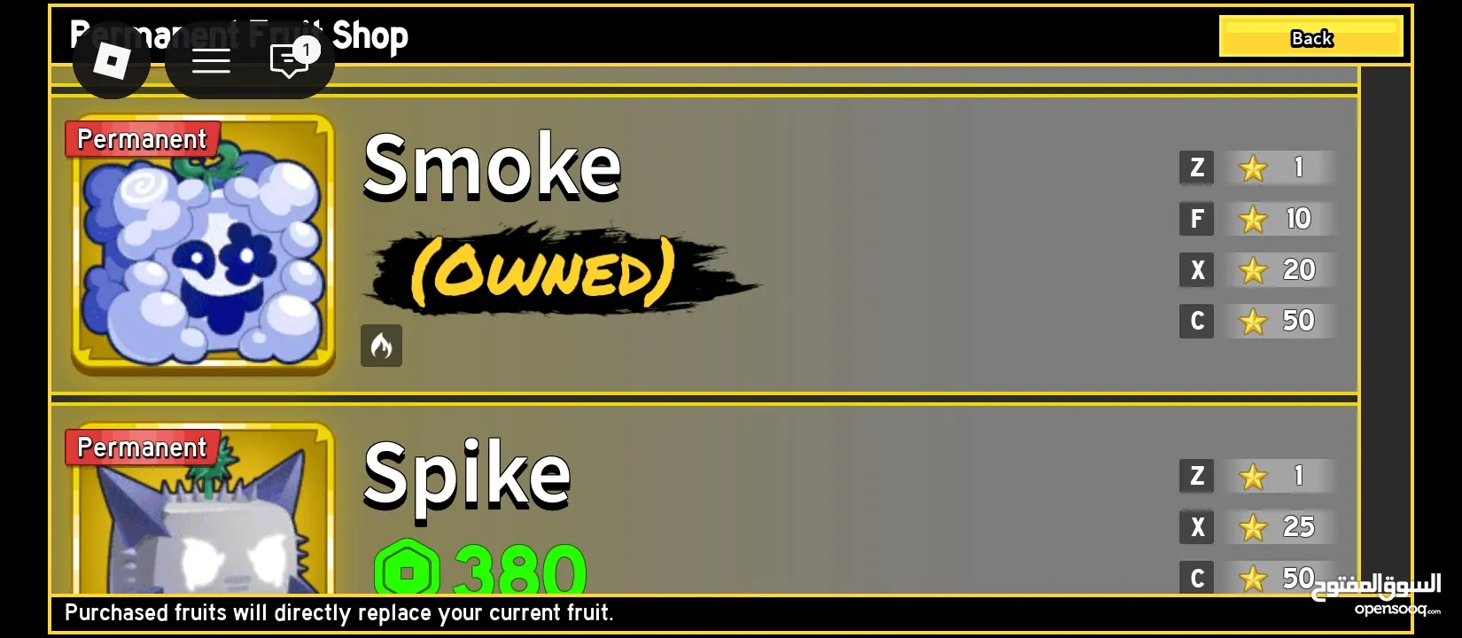 حساب روبلوكس بدفوع عليه فوق ال400 شيكل المطلوب 200 شيكل