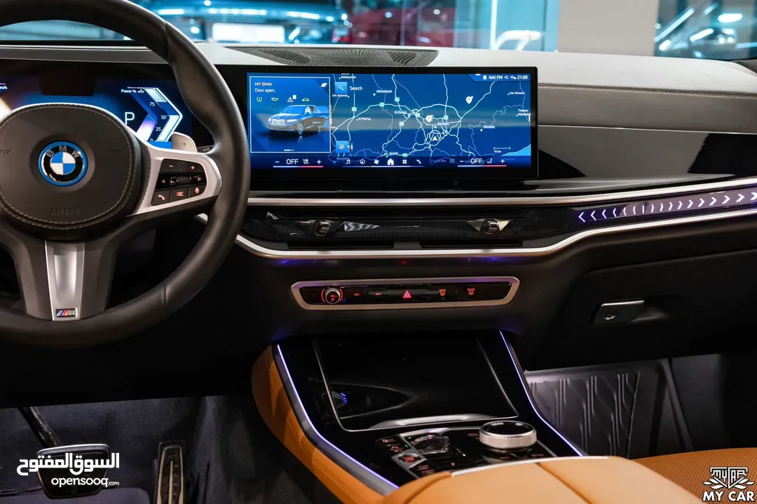 2024 BMW X5 xDrive50e
