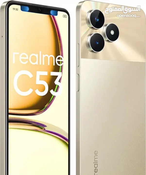 هاتف ريلمي C53 مساحة 128 جيبي ( 6 جيبي رام ) للبيع جديد بسعر العرض