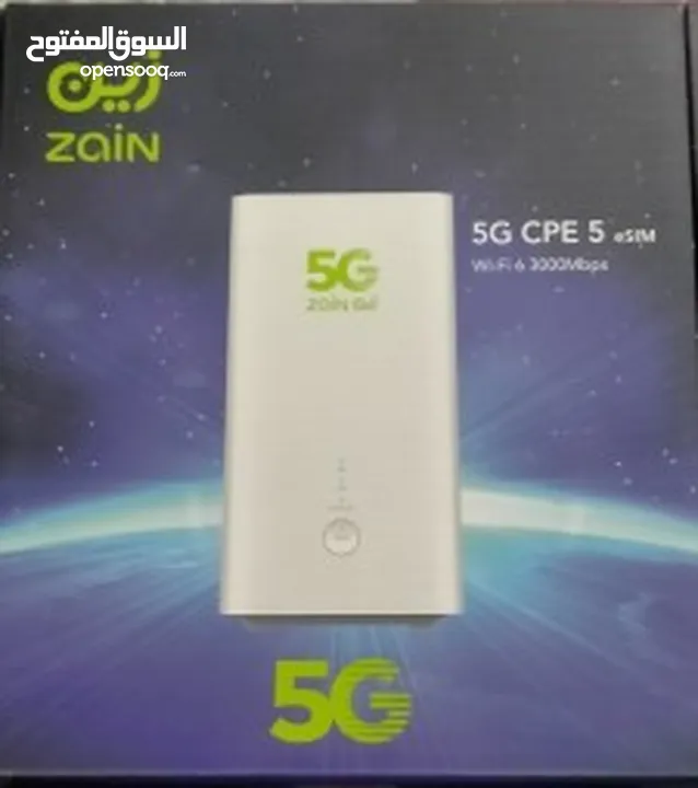 واي فاي زين لا محدود 5G