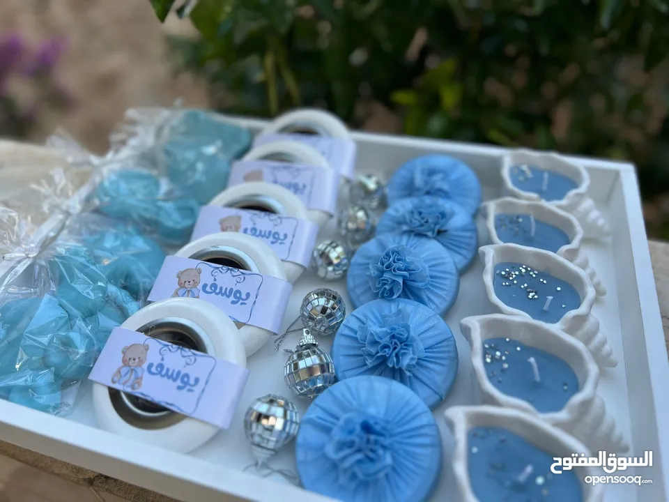 توزيعات هدايا