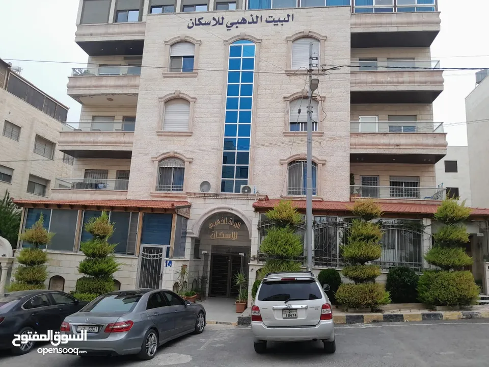 شقه شبه أرضى قرب دوار الجاذبية