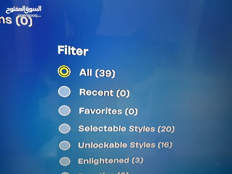 حساب بلاستيشن لببيع - فورت نايت و العاب اخرا
