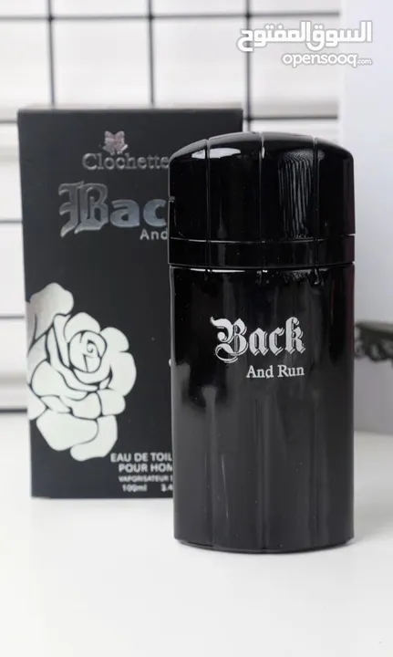 عطور كوبي ون 3 عطور ب 10 فقط