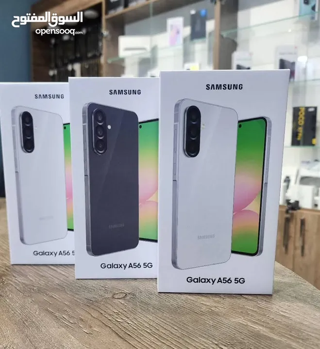 جديد Samsung A56 5G  رام 16 و 24 جيجا 128 و 256 مكفول سنة هدية كفر ولزقة وشاحن الاصلي متوفر توصيل
