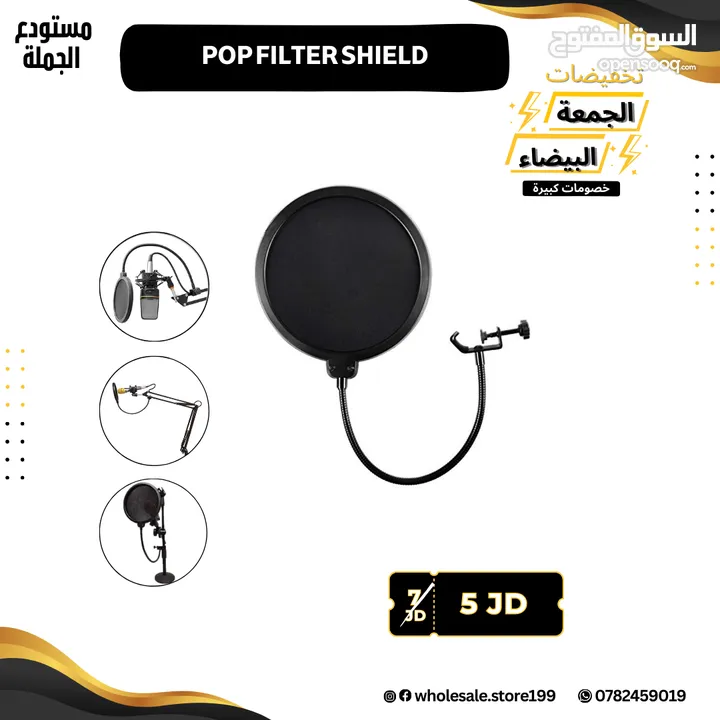 مايكات بويا الاحترافية الأصلية مع اكسسوارات صوتية اعلى جودة