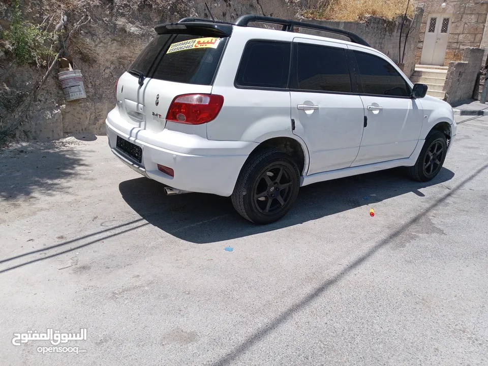 مستبيشي اوردلاندر