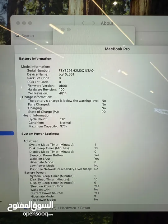 MacBook Pro 14” M2 Pro  2023