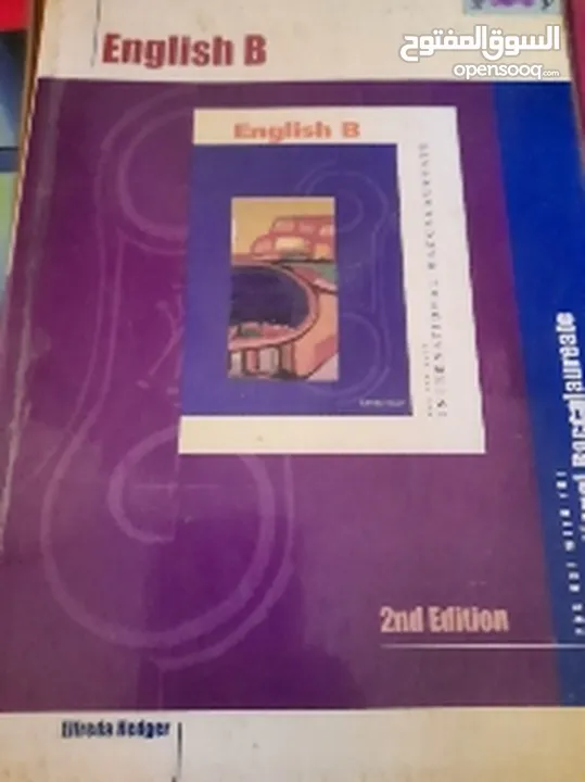 كتب لطلبة ثانوي نظام IB & GCSE