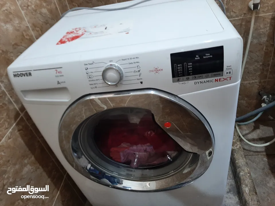 تصليح ثلاجات وغسلات والغازات