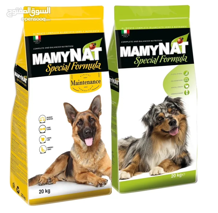 mamynat دراي فود ايطالي غني عو التعريف للجراء والبالغين