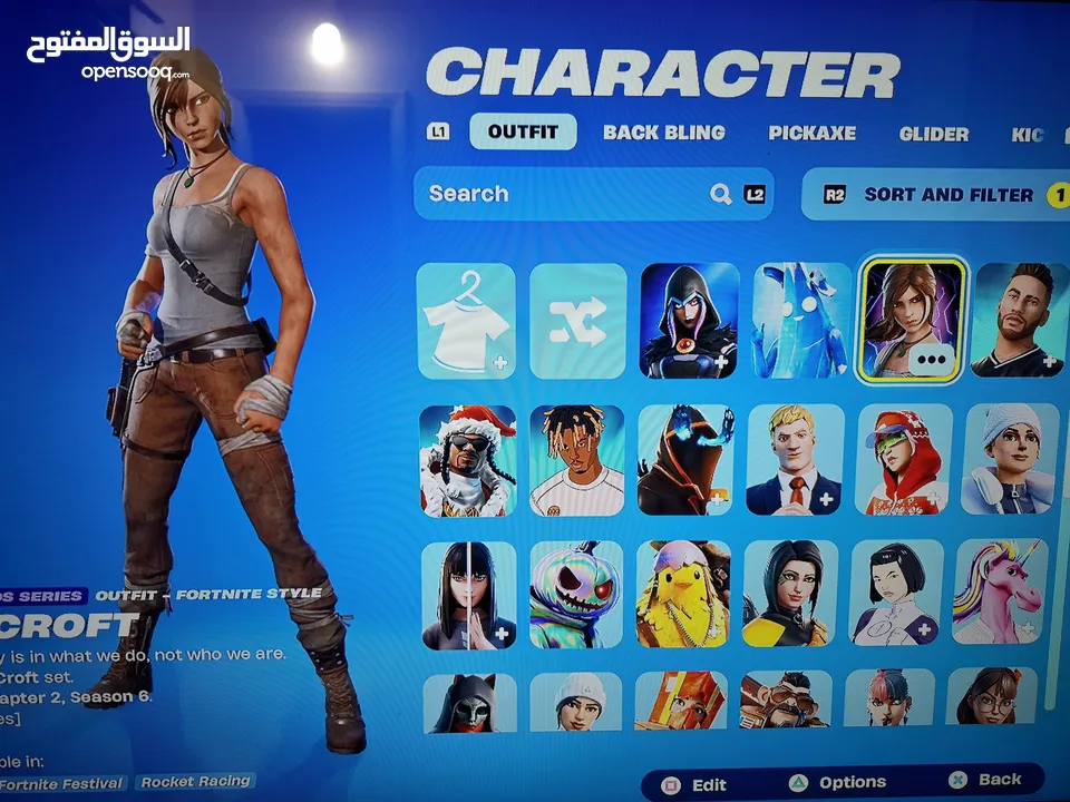 حساب بلاستيشن لببيع - فورت نايت و العاب اخرا