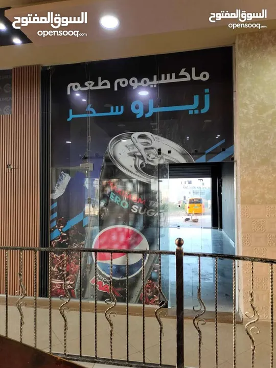 محل للايجار في رام الله (ضمان)