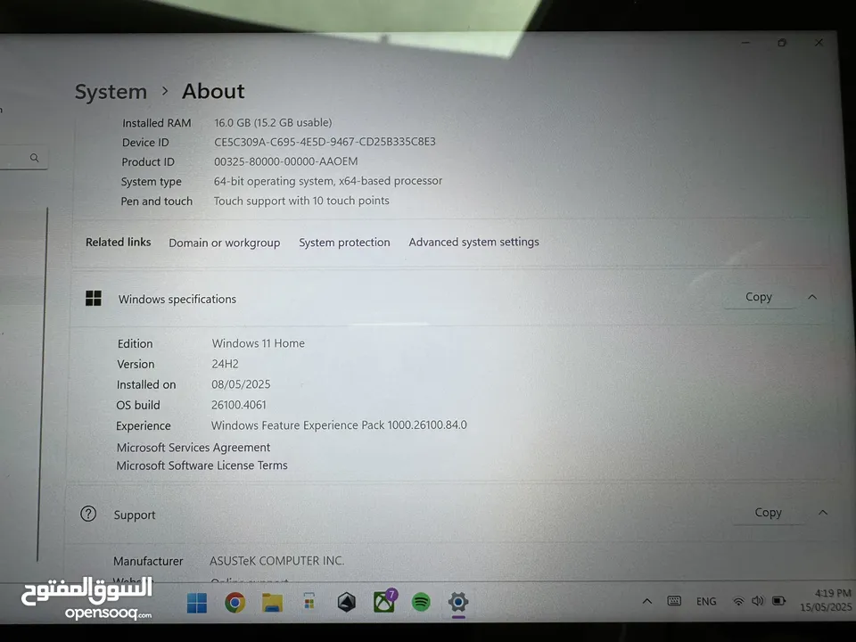 Rog ally z1 extreme 1tb storage 16gb ram