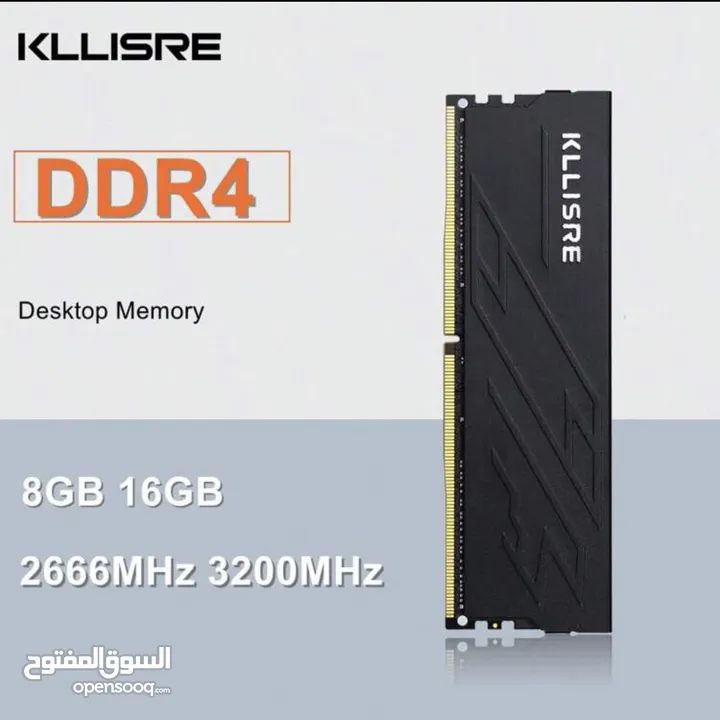 رامات كمبيوتر و لابتوب